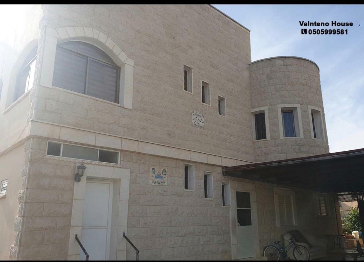 Valentine House Apartment Deir Hanna Exterior photo